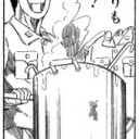 いやーこれは酷い！