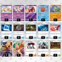【ポケモンカード】シティリーグ（シーズン4）福山大会レポ【マタドガス】