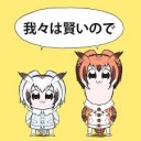アショックはサーチ妨害・・・つまり、るつぼと廃墟の地で！