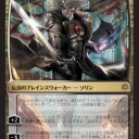 ベルゼンロック自殺と見せかけて《ベルゼンロックの勝利》というクソコンボをだな……( ・ω・)
