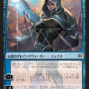 ベルゼンロック自殺と見せかけて《ベルゼンロックの勝利》というクソコンボをだな……( ・ω・)