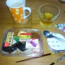 休日出勤したくなる♪