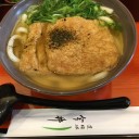 道頓堀今井