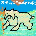 【ジン＝ギタクシアスだァァッ！】ファミコンくん２号店　ＦＮＭＥＤＨ　【大渦の放浪者だァァッ！】