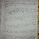 入院中