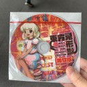 東方鬼形獣バレスレ待機その０　さぁ始まるざますよいくでがんすふんが～( ・ω・)