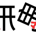 東方鬼形獣バレスレ待機その０　さぁ始まるざますよいくでがんすふんが～( ・ω・)