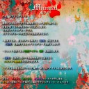 東方鬼形獣バレスレ待機その５　ロアリングモードでハイパー化するの気持ちいいいいいいい(＾ω＾)　←脳みそ空っぽ
