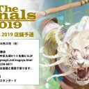 6月23日 BIG MAGIC名古屋店にて「The Finals 2019店舗予選」開催！
