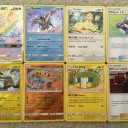 コレクション020 (Unbroken Bonds Elite Trainer Box)　Jackpot!