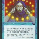 仕事しながらふわふわ考えてたこと