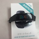 スマートウォッチ