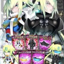 これがMS少女ですか
