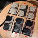 グッチ アイトランク iPhoneXr XS MAX iPhone8 ケース