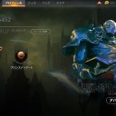 【Arena】ミシック到達