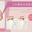 【2019年のKKdayクーポン】最大の割引で世界のツアーを全力応援！