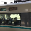 いざ！和歌山