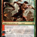 【MTG】5月18日(土)BOX争奪スタンダード【大会結果】
