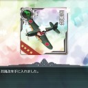 2019春イベE-1攻略完了