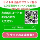 ブランド シャネル iPhoneXS MAXケース MCM galaxy s10/s10plusケース