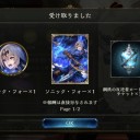 シャドバ ぐらんぽー