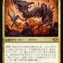今更な話