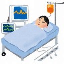 My husband was in Intensive Care Unit .