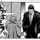 さーて行こうかな