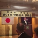 忙しい日曜日