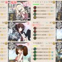 【艦これ】E-3甲(1)【19春】