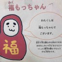 もう十七回になりましたPokéCafé、ご参加ありがとうございました！今週末はサンライフなのでお間違えのないようお気をつけください！