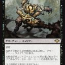 容易にサーチが可能に。