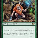 このアウフはあかん
