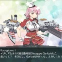 【艦これ】E-3甲(2)【19春】
