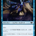 モダホラ、フルスっぽんぽん！　２マナで４枚ドローしようぜぇ……！　ナーセット？　効かんわ(＾ω＾)