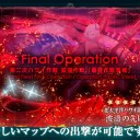 【艦これ】E-4甲･破壊【19春】