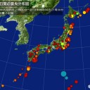 【 １３ 時 ４９ 分 】。　（終）