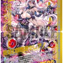 【z/x】さあ。ク・リトを始めよう。セレアノはすはすはすたー