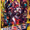 【z/x】さあ。ク・リトを始めよう。セレアノはすはすはすたー