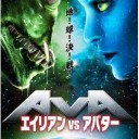 不死鳥式一騎打ち（一騎打ちとは言ってない）