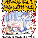 マンガが無いやん！