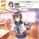 06/08 5月の成果。