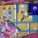 これが悪魔城ですか