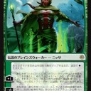 対戦相手がバカやってくれたおかげで勝った！！！　……と思うじゃん……？( ´・ω・)