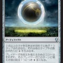 対戦相手がバカやってくれたおかげで勝った！！！　……と思うじゃん……？( ´・ω・)