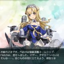 【艦これ】E-4甲･Fletcher掘り【19春】