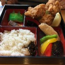 串ごっちん