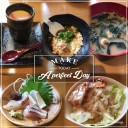 串ごっちん