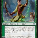 「溢れるカウンター」とかいう糞紋章……どうしたもんかね、コレ(´・ω・)