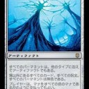 今日は下関レガシーでした。それとやっと新カーン使用してみました